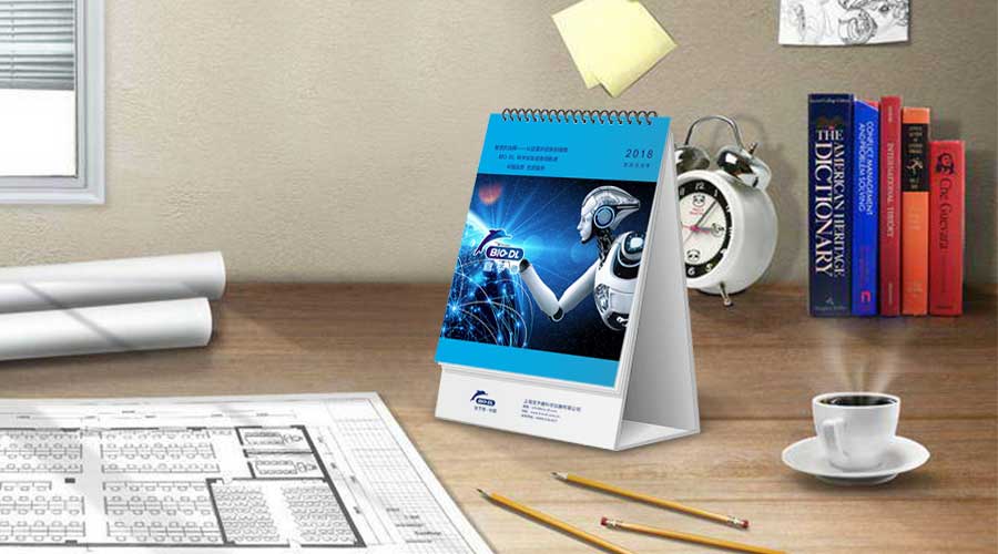 【送臺歷】迎接2018年，你缺的是一本“臺歷”！