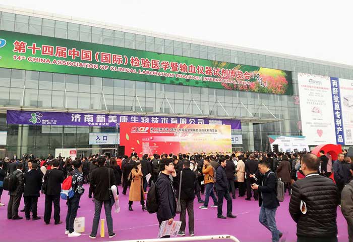 CACLP春季會(huì )完美收官，寶予德約您共創(chuàng  )未來(lái)！