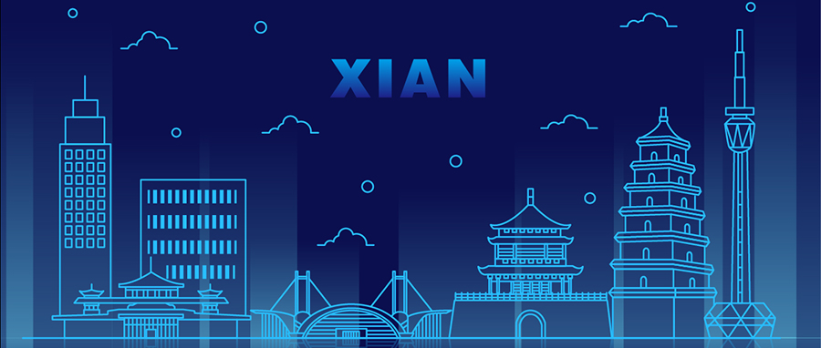 西安，嘹咋咧！